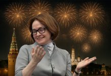 Общий долг россиян по кредитам впервые превысил 45 трлн рублей: Центробанк бьет тревогу — БлокнотРУ — Ключевая ставка ЦБ в 2026 году. Новости. Новости сегодня. Ключевая ставка на сегодня. Ключевая ставка банка России на сегодня. Ключевая ставка ЦБ РФ на сегодня.