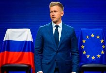 Новости Украины: ликование в Киеве быстро прошло. Новые власти Венгрии шокировали Запад заявлениями о России — БлокнотРУ — Орбан Виктор. Виктор Орбан. Орбан. Майдан в Венгрии. Орбан новости. Почему проиграл Орбан. Новости Орбан. Венгрия одобрит кредит Украине. Орбан последние новости. Выборы в Венгрии. Орбан последние новости на сегодня. Партия Тиса Венгрия. Провал Орбана. Венгрия без Орбана.