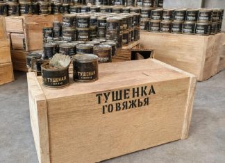 «За такое надо расстреливать»: тыловые воры поставляли в войска некачественную тушенку без мяса — БлокнотРУ — Новости СВО. СВО. Когда закончится СВО? Новости СВО на сегодня. СВО новости. Новости СВО на сегодня свежие читать бесплатно. СВО последние новости. Новости СВО сегодня. Последние новости СВО. Новости СВО на сегодня свежие. Когда закончится СВО на Украине? СВО новости. Новости СВО сегодня. СВО последние новости на сегодня. Последние новости СВО на сегодня. Новости СВО сегодня последние. Новости СВО последние. Новости СВО на Украине.