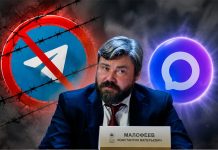Миллиардер Малофеев заморозил канал в Max и призвал вернуть Telegram: основатель «Царьграда» заявил, что блокировка не повысила уровень безопасности