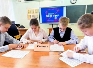 В подмосковных школах вдвое увеличат число математических классов — БлокнотРУ — Образование. Новости образования. Образование в России. Система школьного образования в России. Школькое образование в России. Последние новости реформы школьного образования в России. Проблемы образования в России. Система образования в России. Вопросы образозвания в России. История образования в России. Профессиональное образование в России.