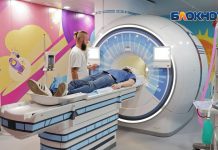 «Новый шаг в диагностике и лечении эпилепсии»: в КДЦ «Здоровье» рассказали о высокоградиентном МРТ мощностью 3 Тл