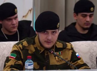 Дважды Герой: Адаму Кадырову вручили новую награду — БлокнотРУ — Кадыров последние новости на сегодня. Адам Кадыров. Адам Кадров новости. Кадыров новости. Новости Кадыров. Кадыров последние новости. Дети Кадырова новости. Дети Кадырова должности и звания. Что с Кадыровым новости? Что с Кадыровым последние новости? Рамзан Кадыров. Рамзан Кадыров новости. Новости Рамзан Кадыров.