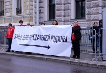 В Москве элиты выпили за здравие короля Британии, чьё оружие убивает мирных россиян — БлокнотРУ — Новости Великобритании. Великобритания новости. Великобритания. Новости Великобритания. Великобритания новости сегодня. Великобритания последние новости. Свежие новости Великобритании.