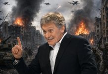 СВО теперь официально — «война»: Дмитрий Песков сделал знаковое заявление