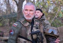Новости СВО: перекрыть Чёрное море как Ормузский пролив призвал депутат Алексай Журавлев — БлокнотРУ — Когда закончится СВО? Новости СВО. Новости СВО на сегодня. СВО. Когда закончится СВО последние новости. Новости СВО на сегодня свежие читать бесплатно. СВО последние новости. Новости СВО сегодня. Последние новости СВО. Новости СВО на сегодня свежие. Когда закончится СВО на Украине? СВО новости. Новости СВО сегодня. СВО последние новости на сегодня. Последние новости СВО на сегодня. Новости СВО сегодня последние. Новости СВО последние. Новости СВО на Украине.