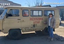 Когда закончится СВО: бойцы зовут её «Суетолог»: мама пятерых детей из Алтая собрала и отправила на фронт 110 живых баранов — БлокнотРУ — Когда закончится СВО? Новости СВО. СВО. Новости СВО на сегодня. СВО новости. Новости СВО на сегодня свежие читать бесплатно. СВО последние новости. Новости СВО сегодня. Последние новости СВО. Новости СВО на сегодня свежие. Когда закончится СВО на Украине? СВО новости. Новости СВО сегодня. СВО последние новости на сегодня. Последние новости СВО на сегодня. Новости СВО сегодня последние. Новости СВО последние. Новости СВО на Украине.