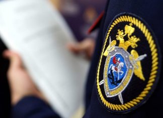 Новости Тулы сегодня происшествия: хладнокровно выстрелил несколько раз и скрылся. В Туле совершено покушение на главу компании по производству дронов — БлокнотРУ — Новости Тулы. Происшествия в Туле за сутки. Новости Тульской области. Происшествия Тула сегодня. Происшествия в Тульской области сегодня. Тула происшествия. Тульская область происшествия. Тула новости сегодня происшествия