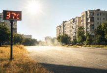 «До плюс 37 градусов»: смертельно опасная жара из Европы идет в Россию