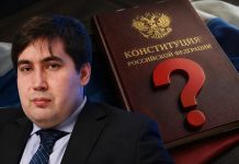 «Мне всё равно на закон! Про что еще расскажете? Про Конституцию?!» — замминистра Грабчак отказался от закупок российского оборудования в пользу китайского