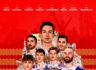 Примож Роглич возглавит Red Bull – BORA – hansgrohe на Вуэльте Испании-2026