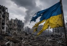 «Не путешествовать»: госдеп США призвал американцев держаться подальше от Украины