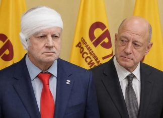 Что происходит с Сергеем Мироновым: травма или попытка переложить ответственность за результаты выборов на других?