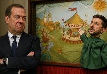 «Кровавый клоун»: Медведев назвал главную причину пресмыкания Зеленского перед нацистами