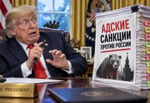 Пошла жаришка: подпишет ли Трамп «адские санкции против партнеров России — мнения политиков — БлокнотРУ — Трамп последние новости. Новости Индии. Трамп. Индия новости. Индия. Трамп новости. Индия нефть. Нефть Индия. Новости Трамп. Трамп новости сегодня. Трамп последние новости на сегодня. Новости Дональд Трама. Трамп новости Индия. Трамп новости санкции. Трамп новости пошлины. Откажется ли Индия от российской нефти? Ответ Индии на ультиматум Трампа. Ответ Индии Трампу.