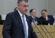 ЖКХ, выплаты, ипотека и пенсии: четыре вопроса, которые затронул Слуцкий