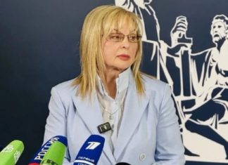 Итоги выборов в 2026: Элла Памфилова рассказала о трагической гибели члена УИК. Предварительные данные по выборам — БлокнотРУ — Удары по России. БПЛА сегодня. Удары по России сегодня. Атака беспилотников сегодня. Беспилотники сегодня. Новости России и мира сегодня. Атака БПЛА сегодня. Удар по России. Откуда летят себспилотники в Россию? Атака БПЛА. БПЛА сегодня в России. Дроны сегодня. Атака беспилотников. Ответ России на атаку дронов. Новости Дроны.