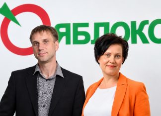 Выборы 2026, последние новости: в Москве задержали кандидатов в депутаты Госдумы от «Яблока» Анну Шатуновскую-Бюрно и Григория Гришина — БлокнотРУ — Выборы в России. Выборы в России 2026. Россия выборы. Выборы Россия. Выборы Россия 2026. Выборы 2026 Россия. Выборы России. Когда выборы в России? Когда выборы в России 2026? Когда выборы в России в 2026? Когда выборы в России в 2026 году?