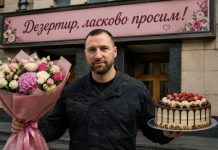 «Дурных давно нэма»: Минобороны Украины развернули целую информкампанию с «плюшками» ради возвращения дезертиров