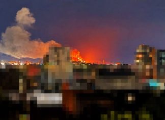Новости СВО: ВС РФ уничтожают металлургию Украины — БлокнотРУ — Новости СВО. Новости СВО на сегодня. СВО последние новости. Новости Украины. СВО новости. Когда закончится СВО последние новости. Последние новости СВО. Новости Украины. Зеленский последние новости. Новости СВО сегодня. Когда закончится СВО последние новости. Новости СВО на сегодня свежие.