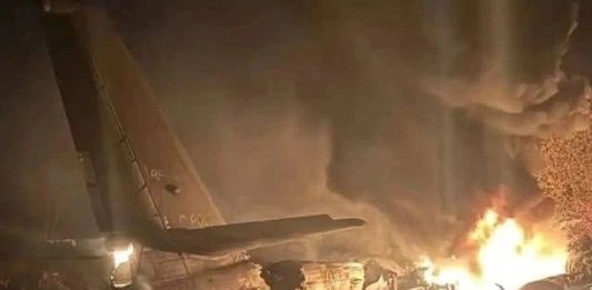 В Амурской области разбился военный самолет Ту-95 – есть погибшие — БлокнотРУ — Новости России и мира. Новости России и мира сегодня. Новости России. Россия новости. Новости Россия. Блокнот Россия. Блокнот Россия новости. Блокнот России. Последние новости России. Россия последни новости. Новости России сегодня. Россия новости сегодня. Россия последни новости сегодня. Россия последние новости на сегодня.