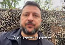 «Клоун»: Зеленский с фронта записал обращение к украинцам, но те не поверили ему — БлокнотРУ — Зеленский последние новости. Новости СВО. Зеленский последние новости на сегодня. СВО последние новости. Новости Украины. СВО новости. Когда закончится СВО последние новости. Последние новости СВО. Новости Украины. Зеленский последние новости. Новости СВО сегодня. Когда закончится СВО последние новости. Новости СВО на сегодня свежие.